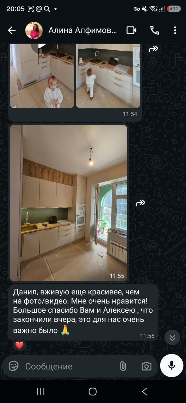 Отзыв клиента Алины из Москвы: кухня установлена, вживую ещё красивее